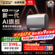史密斯（A.O.SMITH）佳尼特80升電熱水器 國家補貼 超薄雙膽扁桶 AI智慧 免換鎂棒 免清洗 CTE-80HT3PRO【銀河】旗艦款