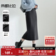 尚都比拉高級感針織半身裙冬季開(kāi)衩氣質(zhì)顯瘦直筒女士長(cháng)款裙子 青灰色 S