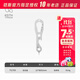 鎧斯keith鎧斯鈦 多功能鈦工具戶(hù)外便攜新品鈦合金小工具 掛扣鈦合金 鈦合金多功能工具Ti1705