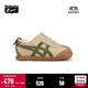 Onitsuka Tiger鬼塚虎小童幼童運動(dòng)休閑鞋嬰幼童鞋MEXICO 66? KIDS 淺棕色 26