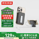 京東京造3c認(rèn)證可上飛機iPhone17充電寶33W自帶線無線磁吸充電寶10000毫安兼容MagSafe移動電源鈦金灰