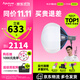 愛(ài)圖仕（Aputure）艾蒙拉 200x S 200d S系列直播  補光燈 攝影  美顏 視頻綠幕影棚200w人像室內外深拋柔光箱 200x S-柔光燈籠套裝