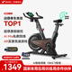 麥瑞克（MERACH）動(dòng)感單車(chē)自發(fā)電家用健身房運動(dòng)器材室內靜音自行車(chē) 黑曜騎士Turbo 標準版-超感強磁控-AIMia私教