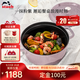 琺寶（staub） 法國進(jìn)口琺瑯鑄鐵鍋平底鍋雙耳煲湯鍋燉鍋煎炒鍋具廚房好物 圓燉鍋夜櫻粉 22cm