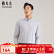 雅戈爾（YOUNGOR）長(cháng)袖襯衫男絨面襯衫格紋襯衫棉質(zhì)面料絨面舒適 VLRM170021DKY灰色 41