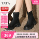 他她TATA喵爪靴2025秋冬百搭時(shí)裝靴女短靴新款彈力靴 黑色 38