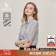 HAZZYS哈吉斯女裝 秋季款襯衫女磨毛豐盈混紡襯衫ASCSK12CX04Y 灰色GE M (160/84A 38)