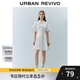 UR夏季新款女裝通勤風(fēng)壓褶修身短袖棉質(zhì)連衣裙UWU740075 本白 S