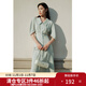 獨束大碼女裝黑標系列【智性通勤】收腰顯瘦5分袖襯衫連衣裙2024 薄荷綠 L (尺碼：2)