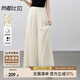 尚都比拉優(yōu)雅度假休閑褲女夏季高腰寬松仙女風(fēng)褲裙輕薄長褲 米杏色 XL