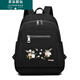 葉余牛津布帆布雙肩包女士百搭時(shí)尚刺繡民族風(fēng)旅游小背包休閑尼龍布包 黑色【大容量刺繡花F5045】