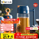 小熊（Bear）油壺廚房 油瓶油罐調料瓶玻璃油瓶醬油瓶自動(dòng)開(kāi)合不掛油 600ml 