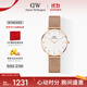 丹尼爾惠靈頓（DanielWellington）DW手表女表 簡(jiǎn)約女士手表 時(shí)尚歐美表送女友生日禮物DW00100163