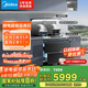 美的（Midea）【晴空FD90】消毒款 集成灶一體式 26風(fēng)量煙機 蒸汽洗2.0 5.2kW燃氣灶 消毒柜 國家補貼 家用灶具