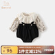 班喜迪嬰兒衣服秋裝嬰幼兒連體衣寶寶碎花包屁衣背帶褲套裝小月齡外出服 米色 80cm