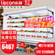 樂(lè )創(chuàng  )（lecon）超市風(fēng)幕柜水果保鮮柜商場(chǎng)風(fēng)幕展示柜商用大型飲料酸奶果切柜麻辣燙串串展示柜蔬菜冷藏柜特種柜 1.8米 風(fēng)冷升級（可選款式選顏色） 一體機（內置美芝縮機）插電即用