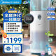 美的【母嬰認(rèn)證醫(yī)護(hù)級】空氣凈化器 分解除甲醛除煙味除貓毛寵物99.99%除菌除病毒除霾花粉空氣消毒機(jī) 【旗艦全效凈化】KJ600G-RX600