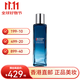 碧歐泉（BIOTHERM）藍鉆男士面部修護御尊滋養緊致精華生機水保濕男友雙十一禮物 藍鉆淡紋精華水150ml