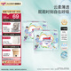 大王（GOO.N）【品牌直供 安心品質(zhì)】拉拉褲花信風(fēng)小短褲寶寶紙尿褲尿不濕 小短褲XXL30片*2包（15kg以上）