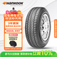 韓泰（Hankook）汽車(chē)輪胎 205/55R16 91V K407 原配馬自達6/明銳/帕薩特/速騰