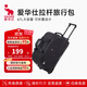 愛(ài)華仕拉桿旅行包大容量拉桿包可手提旅行包折疊旅行袋防潑水行李包黑色