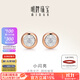 明牌珠寶 18K金彩金玫瑰金小閃亮鑲鉆泡泡耳釘女FFH0050定價(jià) 鉆石約0.017-0.021ct 金重約0.86-0.91克