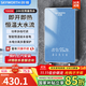 創(chuàng  )維（Skyworth）即熱式電熱水器7000W家用變頻恒溫速熱小廚寶功率可調衛生間洗澡淋浴免儲水出租房免打孔D968