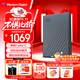 西部數據（WD）4TB 移動(dòng)硬盤(pán) 兼容type-c My Passport隨行版2.5英寸 灰 機械硬盤(pán) 筆記本電腦外接 大容量加密存儲