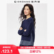 佐丹奴miu系衛衣女秋冬純棉拼接條紋寬松圓領(lǐng)上衣女13325767