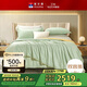富安娜蠶絲被100%桑蠶絲被子母被雙宮繭冬季加厚被芯雙人12斤230*229cm