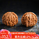 妍韻珠寶精品44-45mm四座樓獅子頭文玩核桃特大盤玩把玩件麻核桃男女士款