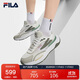 FILA 斐樂(lè )官方男鞋老爹鞋運動(dòng)鞋2025年透氣鞋子休閑鞋