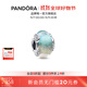 潘多拉（PANDORA）多彩玻璃卷羽串飾彩色diy串珠小眾獨特生日禮物送女友 多彩玻璃卷羽串飾 均碼