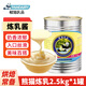 熊貓煉乳醬商用桶裝批發(fā) 早餐面包醬料 餐飲奶茶伴侶咖啡甜品烘焙原料 熊貓煉乳 2.5kg*1罐