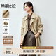 尚都比拉秋季中長款風(fēng)衣外套女寬松休閑穿搭大衣女