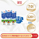 德亞（Weidendorf）德國進(jìn)口高鈣純牛奶200ml*30優(yōu)質(zhì)乳蛋白脂肪減半學(xué)生營(yíng)養早餐低脂