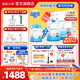 宜品小羊蓓康僖2段（6-12個月適用）嬰幼兒配方羊奶粉西班牙奶源 【囤貨必拍】宜品小羊2段750g*6