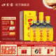 口子窖白酒40.8度500mL*4瓶 五星原味口子酒兼香型白酒純糧食送禮 40.8度 500mL 4瓶
