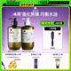 呂（Ryo）橄欖呂強化屏障控油蓬松洗護套裝 洗580ml+護580ml中秋送禮