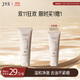 三生花百雀羚出品清潤控油潔面乳洗面奶（氨基酸型）100G凈澈平衡水油