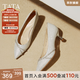 他她（TATA）高跟鞋女尖頭細跟婚鞋2025秋季新款新娘鞋伴娘鞋女鞋 銀色 38