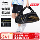 李寧（LI-NING） 新款羽毛球包手提雙肩背包大容量男女多功能羽毛球包運動網球包 黑金視頻款076 六支裝鞋倉