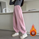 加絨褲子女初中生冬季2025新款女大童運動(dòng)褲秋冬裝女童超好看衛褲 粉色【加絨款-高品質(zhì)又保暖】 150
