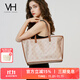 VANESSA HOGAN VH女包大容量花料單肩托特包學(xué)生上課通勤手提包生日禮物送女友 淺棕（可攜帶15.6筆記本電腦）