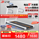 億?。╕IJIAN）跑步機家庭用智能電動(dòng)爬坡可折疊安靜低音走步機小白鹿健身器材