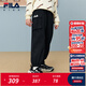 FILA斐樂(lè )兒童童裝褲子2025年冬季新款男女童中大童梭織休閑長(cháng)褲 傳奇藍-NV 170