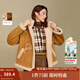 茵曼2025秋冬女裝新款復古皮毛一體羊羔絨外套休閑寬松保暖上衣  淺卡其 S