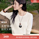 伊芙麗（eifini）伊芙麗含亞麻圓領(lǐng)簡(jiǎn)約測開(kāi)叉隨性針織衫兩穿式罩衫2025春季新款 米白 M 105-115斤