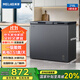 美菱（MeiLing）冰柜218升臥式家用商用冷藏冷凍兩門(mén)雙溫薄小型冷柜一級能效頂開(kāi)雙開(kāi)門(mén)保鮮大容量小冰箱電冰柜 BCD-218DTCX星空灰 218L