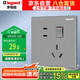 羅格朗（LEGRAND）開(kāi)關(guān)插座面板 逸景深砂銀灰色插座墻壁電源插座 10A五孔帶開(kāi)關(guān)
